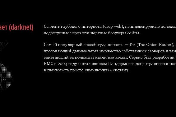 Kraken ссылка сайт kraken clear com