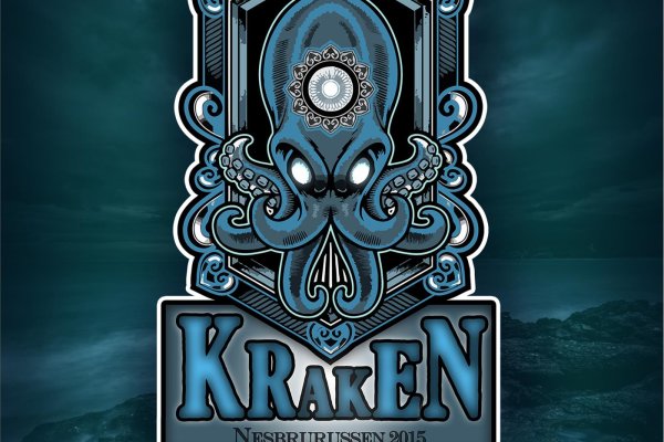 Darknet ссылка кракен kraken014 com