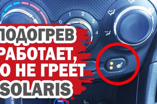 Кракен это даркнет маркетплейс