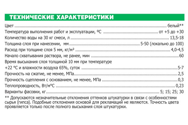 Зеркало кракен kr2web in