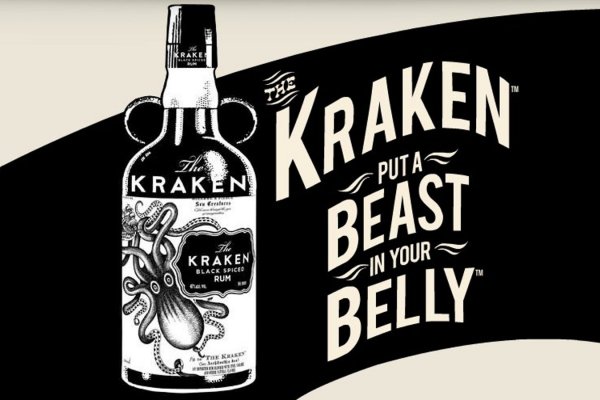 Kraken ссылка зеркало рабочее