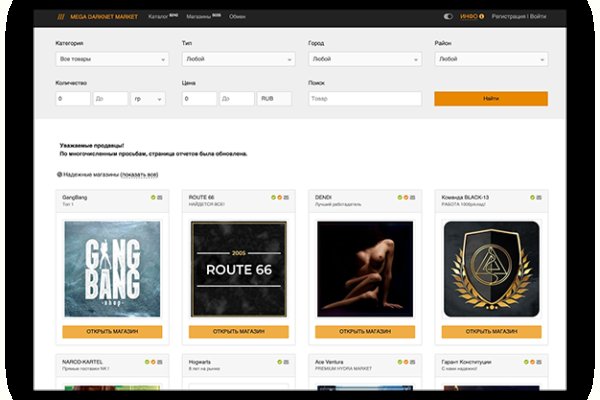 Https kraken at
