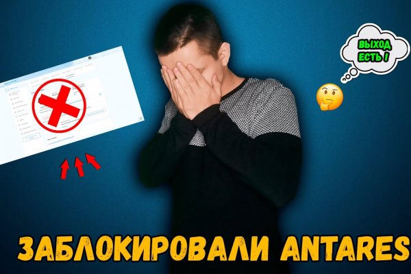 Kraken zerkalo официальный сайт
