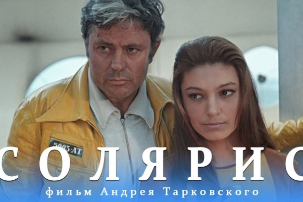 Кракен через обычный браузер