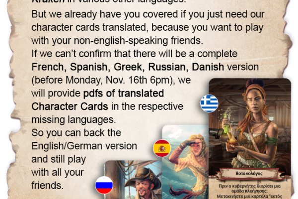 Кракен сайт дарк нет