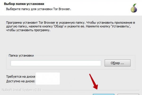 Что такое kraken 2krn cc