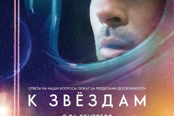 Кракен маркетплейс ссылка