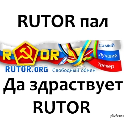 Kraken зеркало рабочее