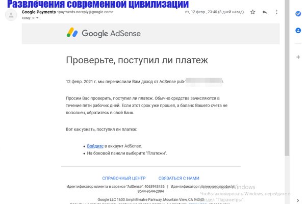 Кракен сайт 1kraken me