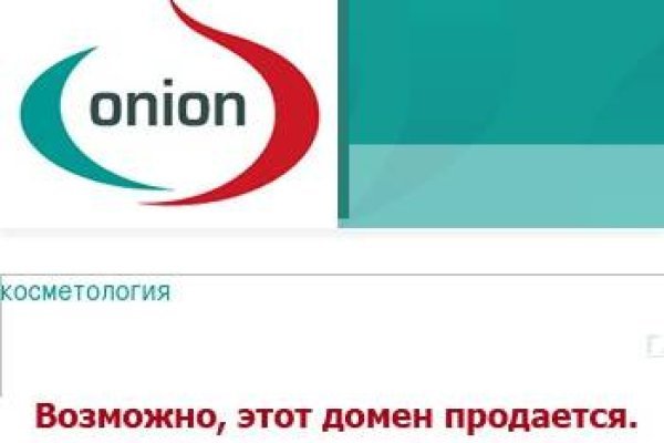 Кракен пользователь не найден что