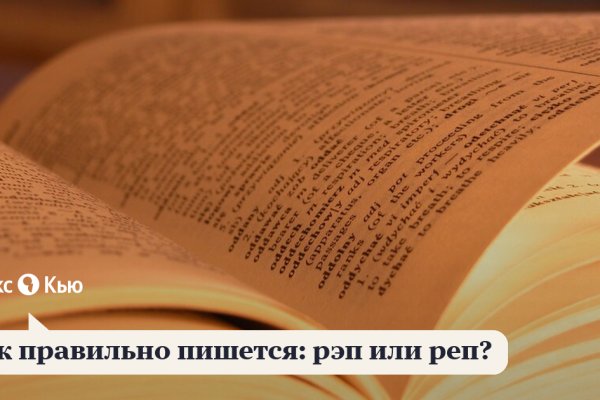 Kraken ссылка сайт kraken clear com