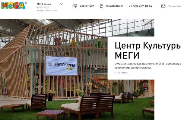 Не приходят деньги на кракен