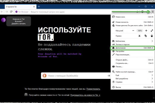 Кракен площадка kr2web in