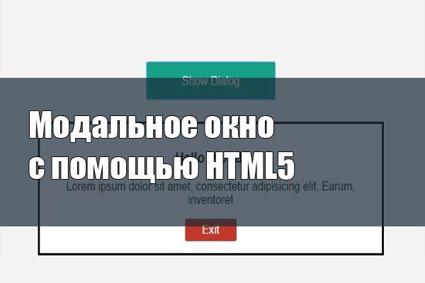 Маркет плей кракен