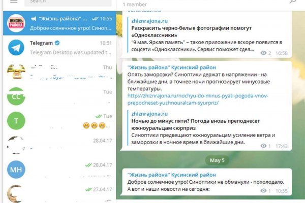 Как вывести с кракена