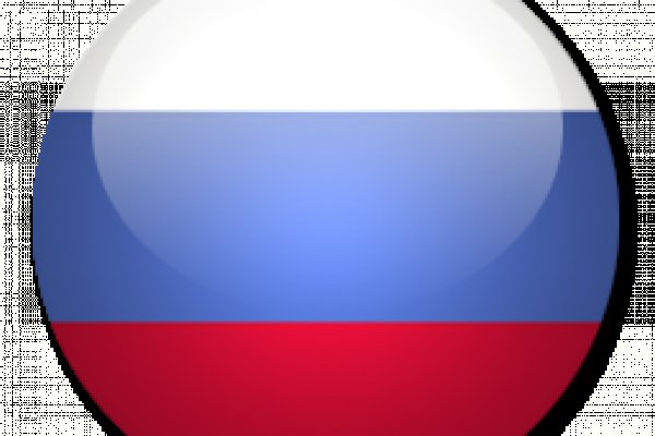 Кракен ат вход