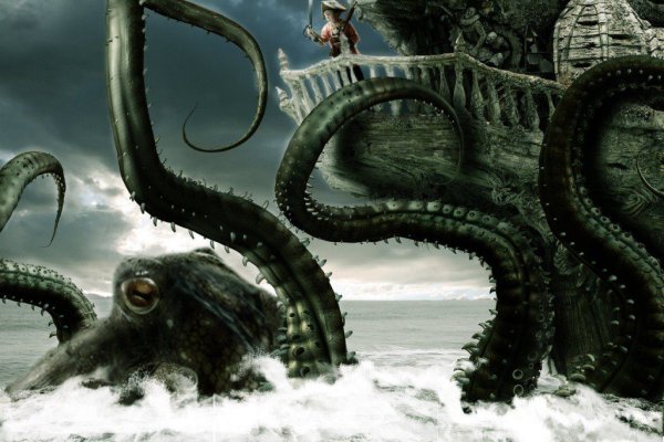 Кракен сайт официальный kraken014 com