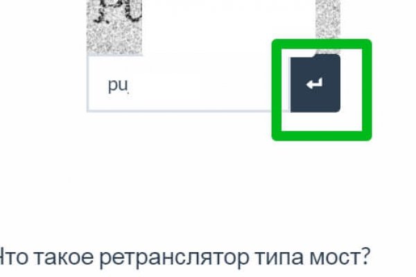Кракен шоп интернет нарко