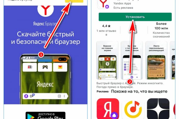 Кракен 2kraken biz