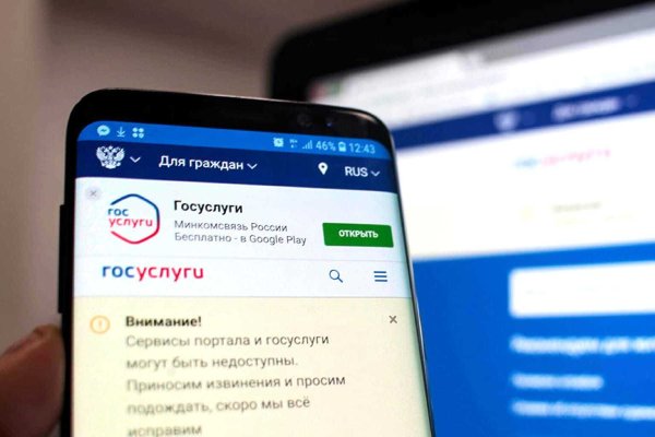 Запрещенный сайт кракен