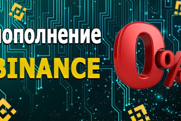 Кракен сайт вход официальный зеркало