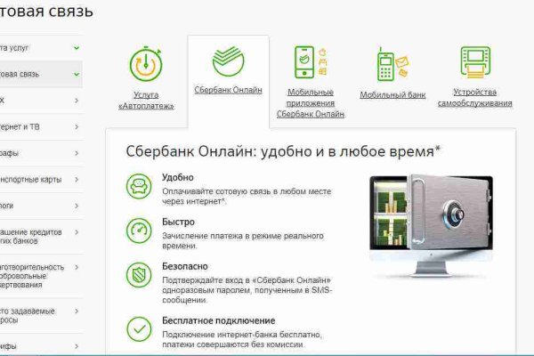 Кракен это современный даркнет маркет