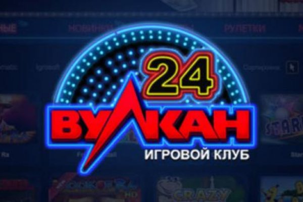 Кракен ссылка даркнет