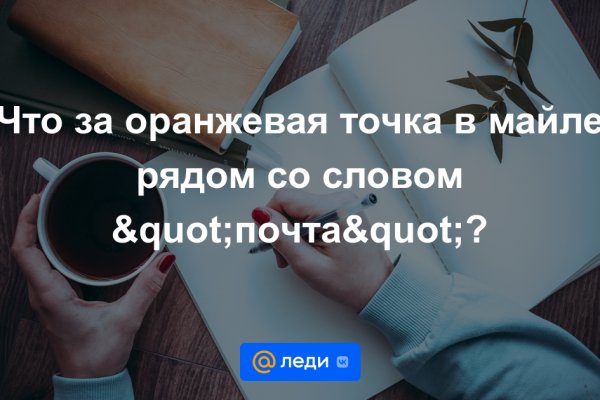 Кракен маркет плейс