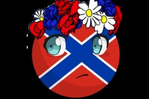 Кракен ссылка стор