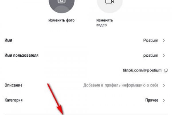 Kraken вывод денег