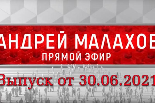 Маркет плейс кракен маркетплейс