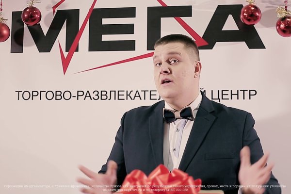 Kraken маркетплейс зеркала