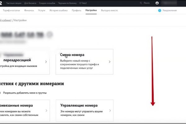Кракен даркнет kraken014 com