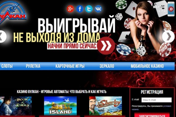 Кракен магазин наркоты