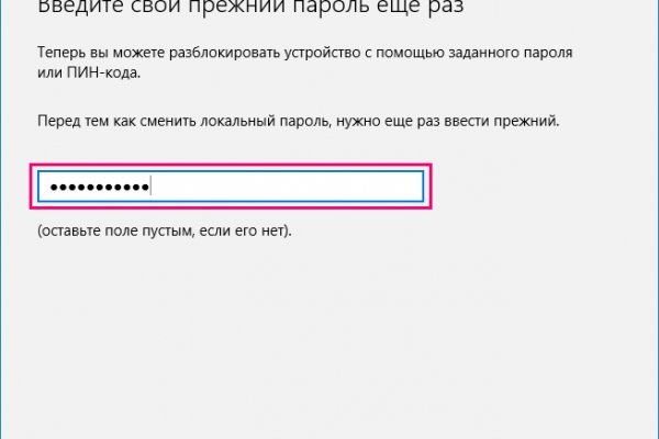 Kraken наркотики сайт