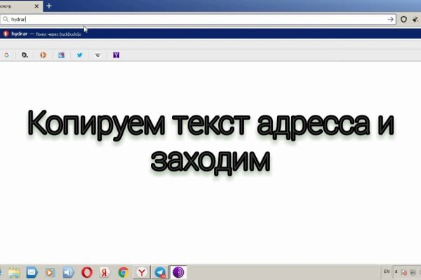 Что такое кракен шоп