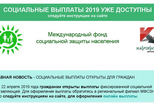 Кракен зеркало рабочее на сегодня