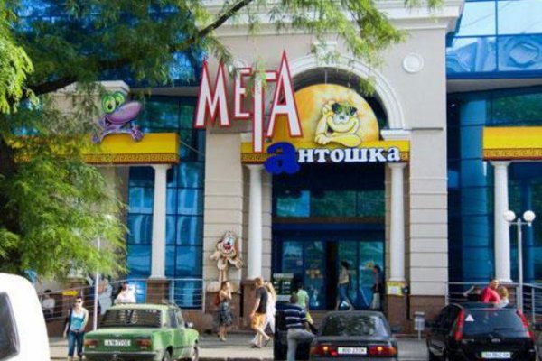 Как зайти на кракен в тор браузере