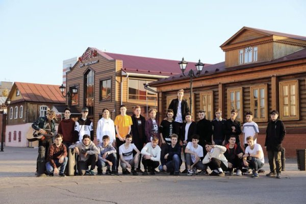 Как зайти на кракен через айфон