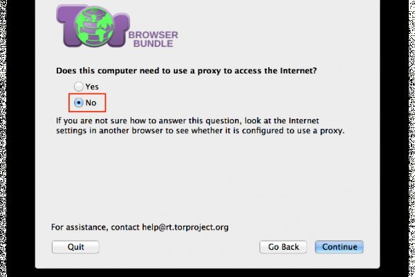 Https kraken at