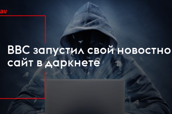 Ссылка на кракен тор kr2web in