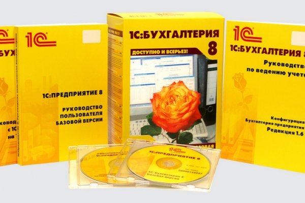 Ссылка на кракен 15ат