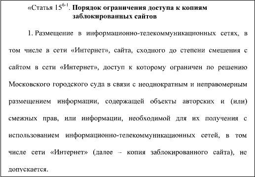 Кракен 12 сайт