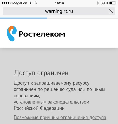 Ссылка на кракен официальный сайт